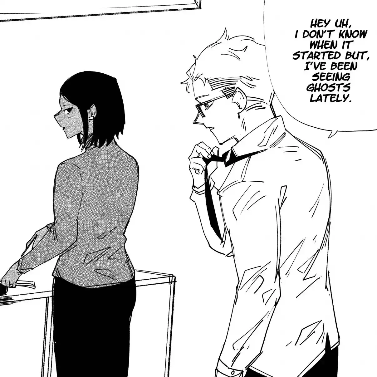 My New Girlfriend Is Not Human, Chapter 60 image 1